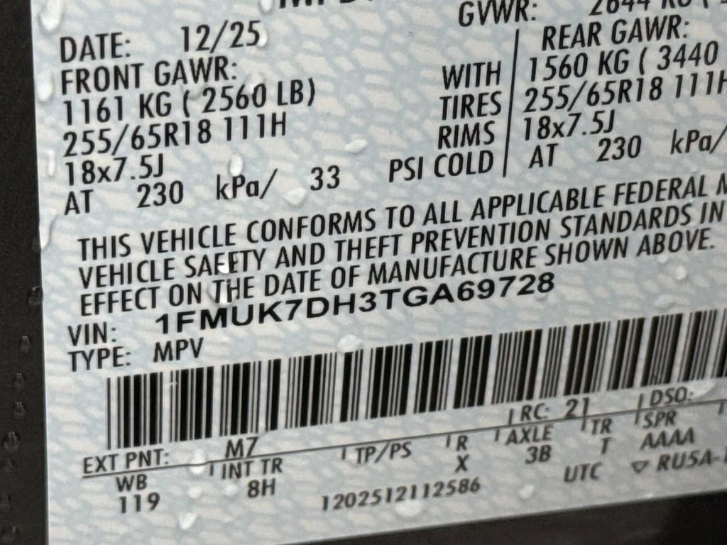 New 2026 Gray Ford Active image 33
