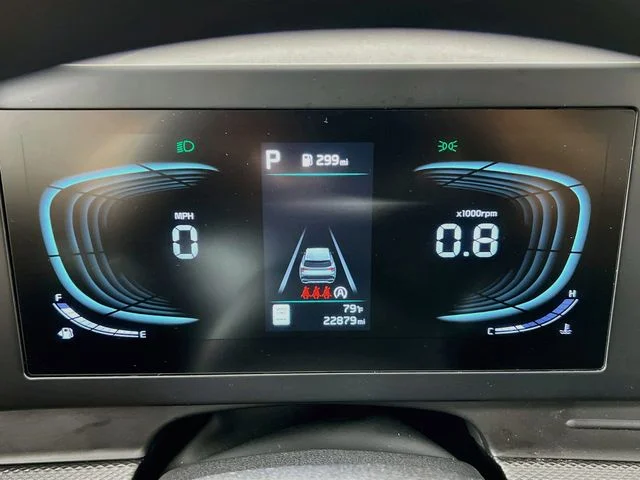 2023 Kia Sportage LX - Photo 14