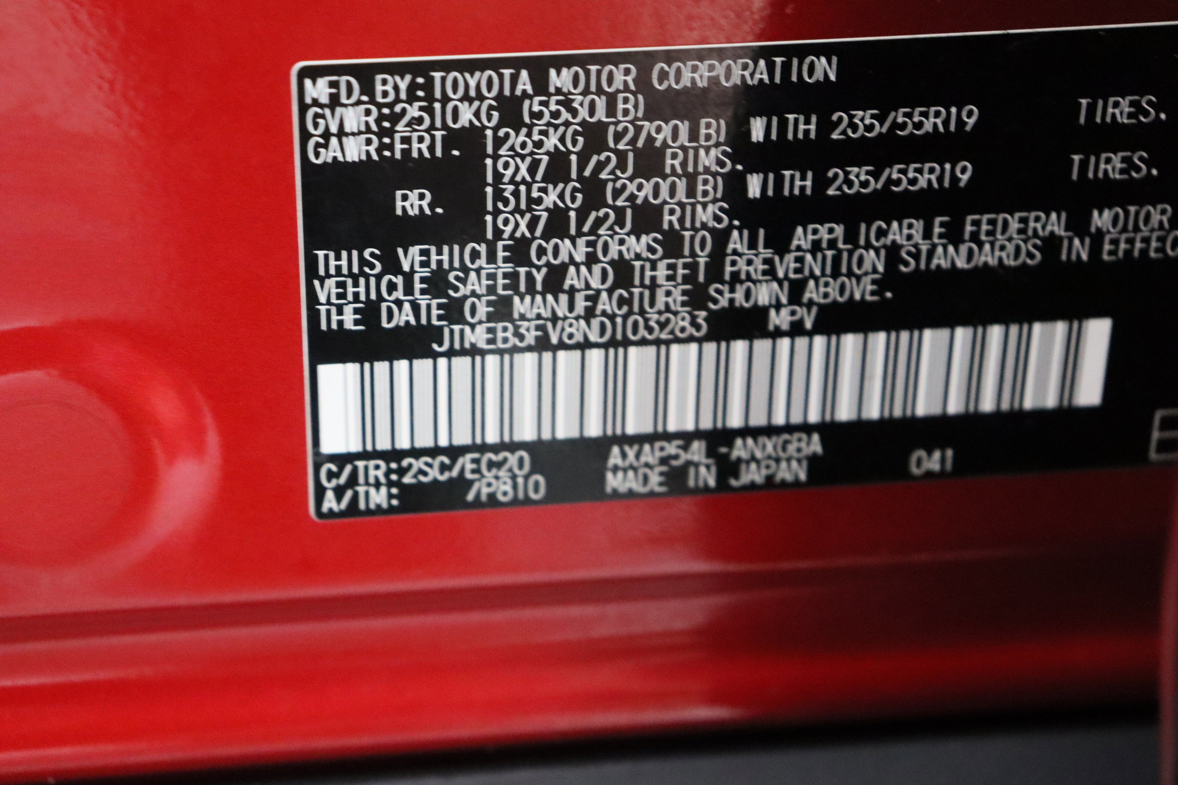Certified Used 2022 Supersonic Red/Midnight Black Metallic Toyota XSE 2.5L/Electric image 44
