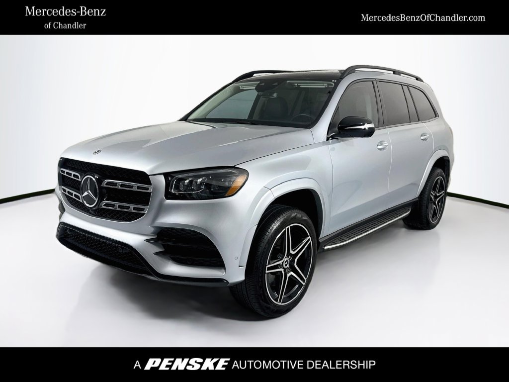 2023 Mercedes-Benz GLS