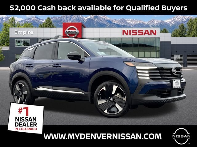 2026 Nissan KICKS