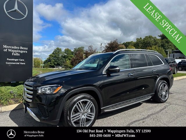 2026 Mercedes-Benz GLS