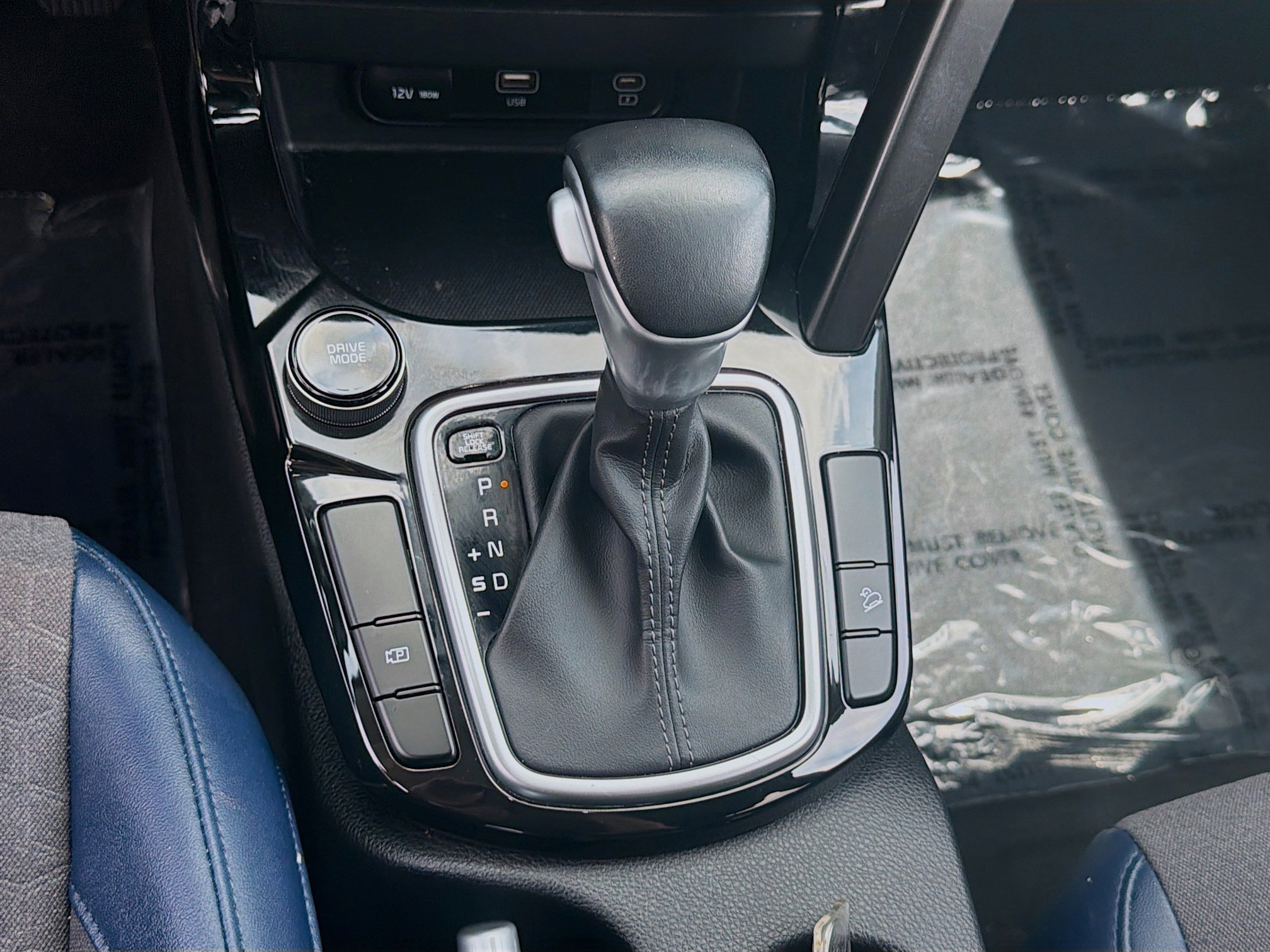 Used 2024 Fusion Black Kia S image 16