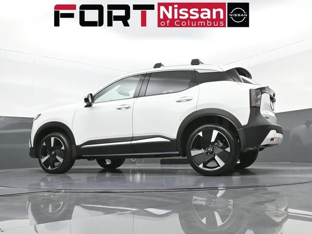 New 2025 White Nissan SR image 35