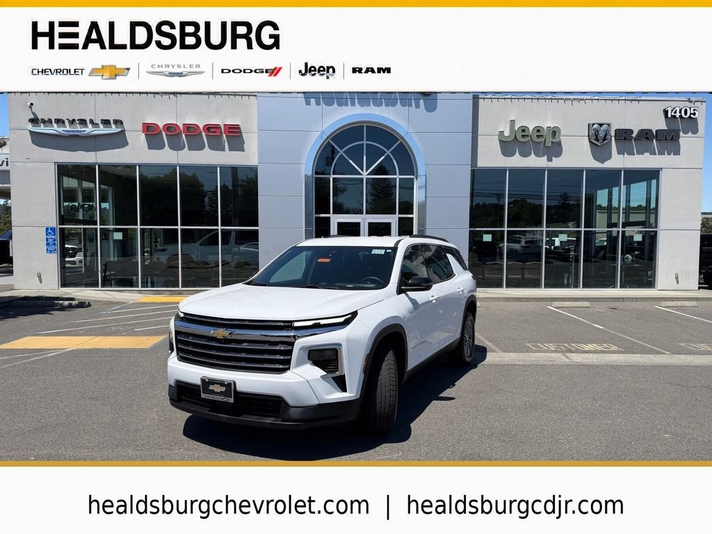 2025 Chevrolet Traverse