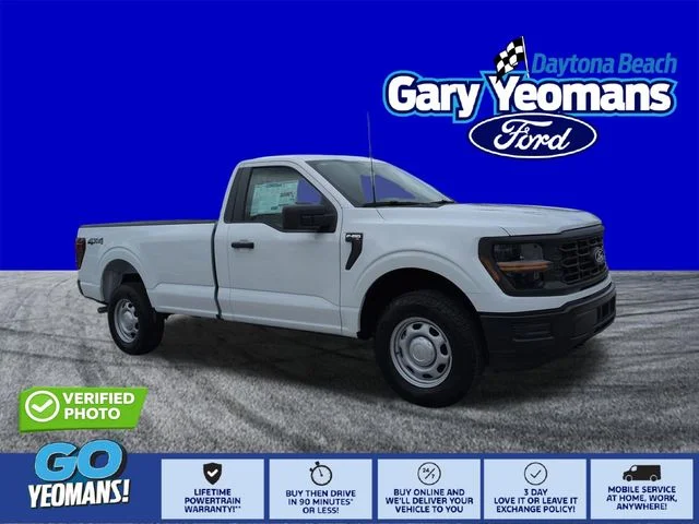 New 2026 Oxford White Ford XL image 1
