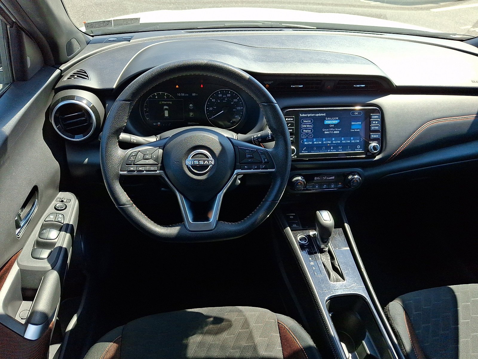 Used 2024 Fresh Powder Nissan SR image 10