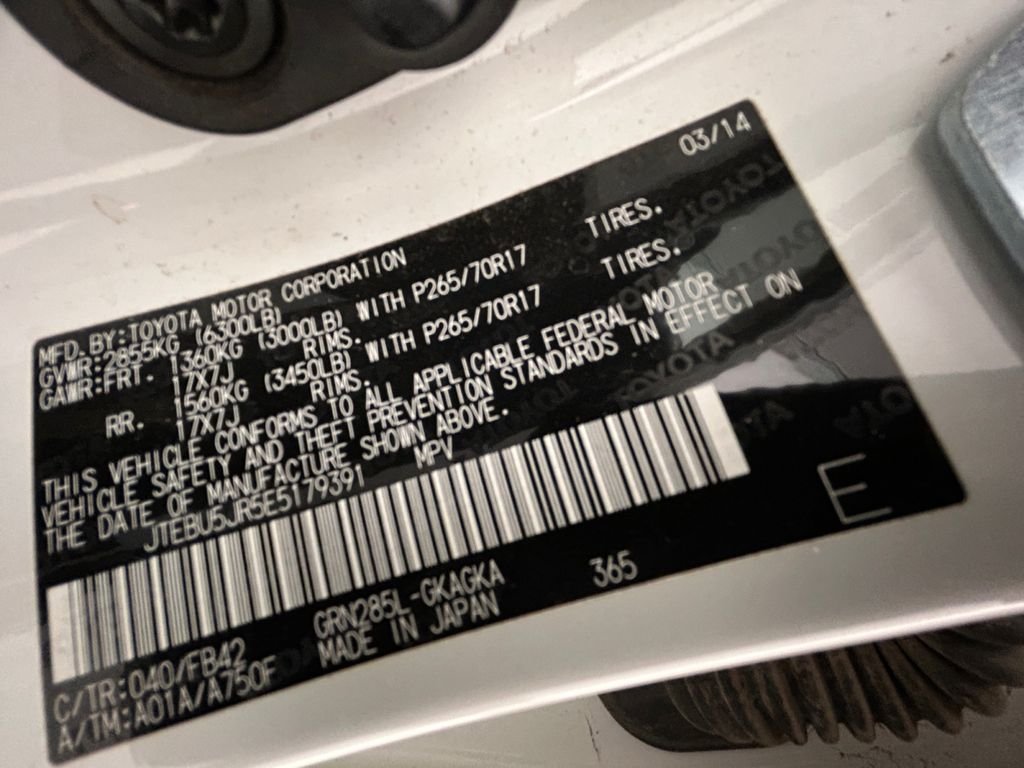 Used 2014 White Toyota SR5 image 20