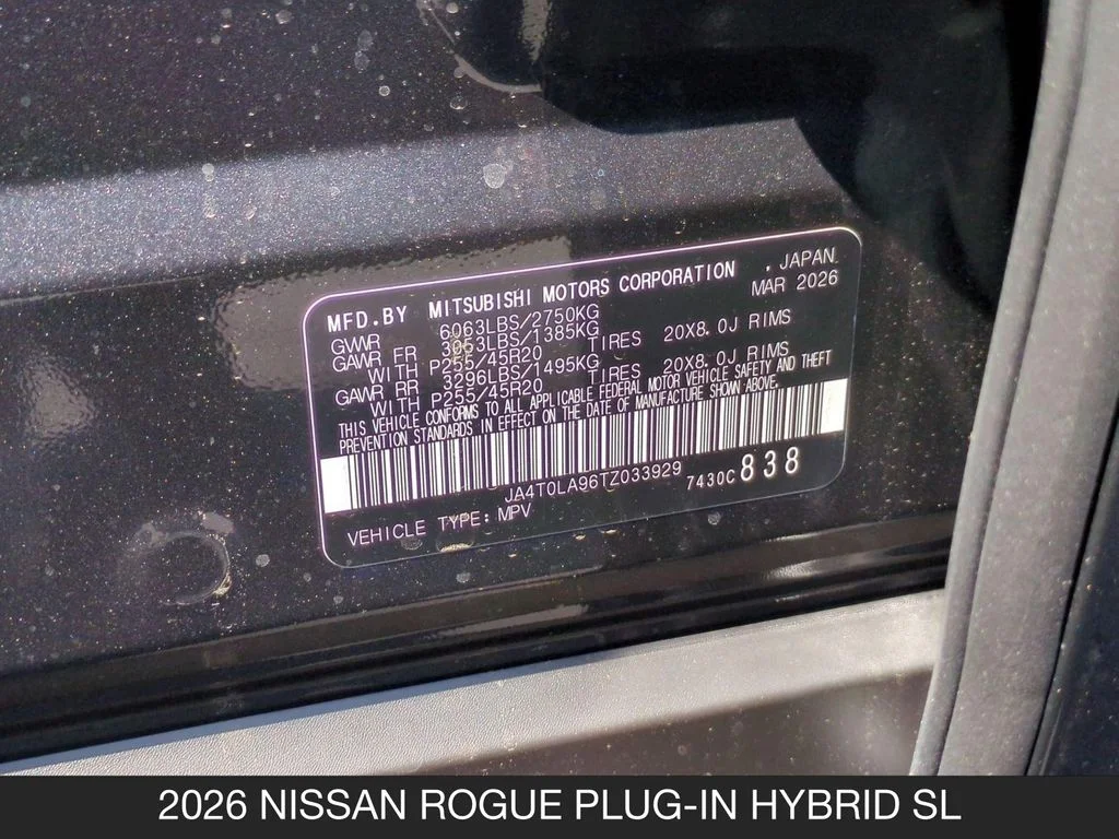 New 2026 Gray Nissan SL image 17