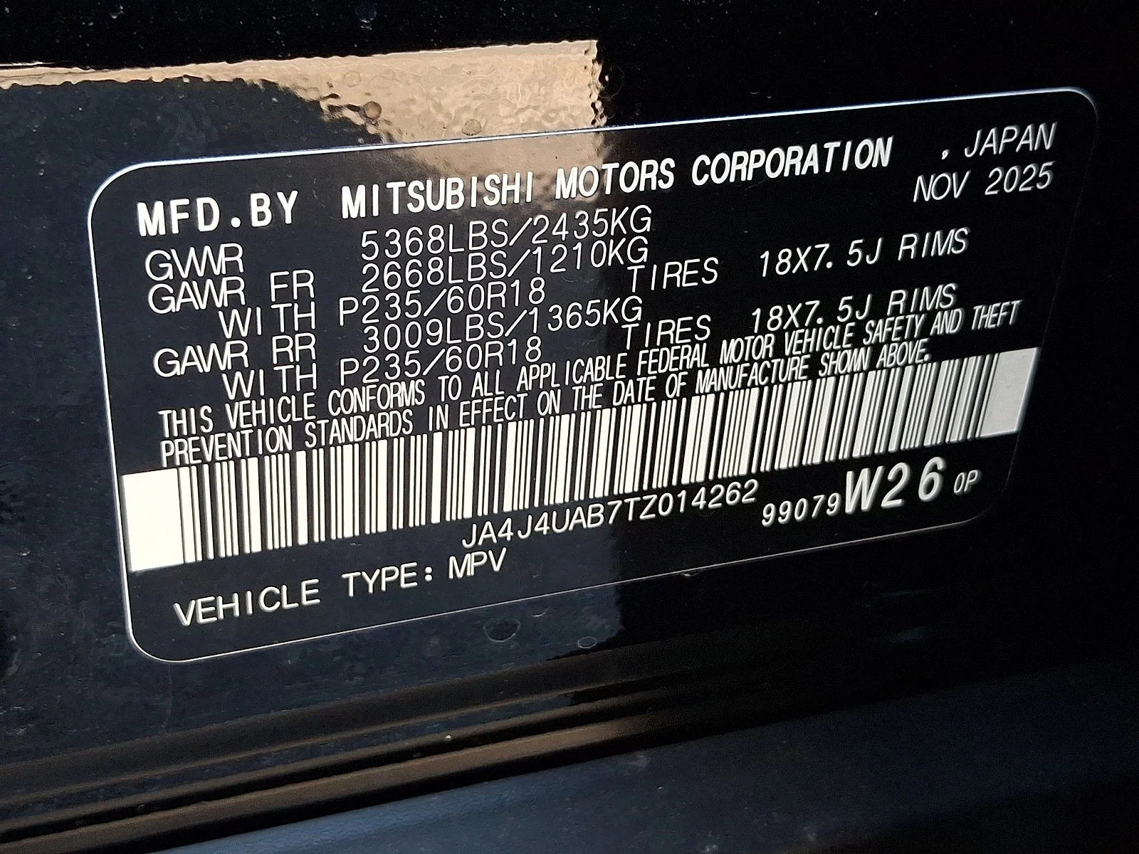 New 2026 Black Mitsubishi ES image 21