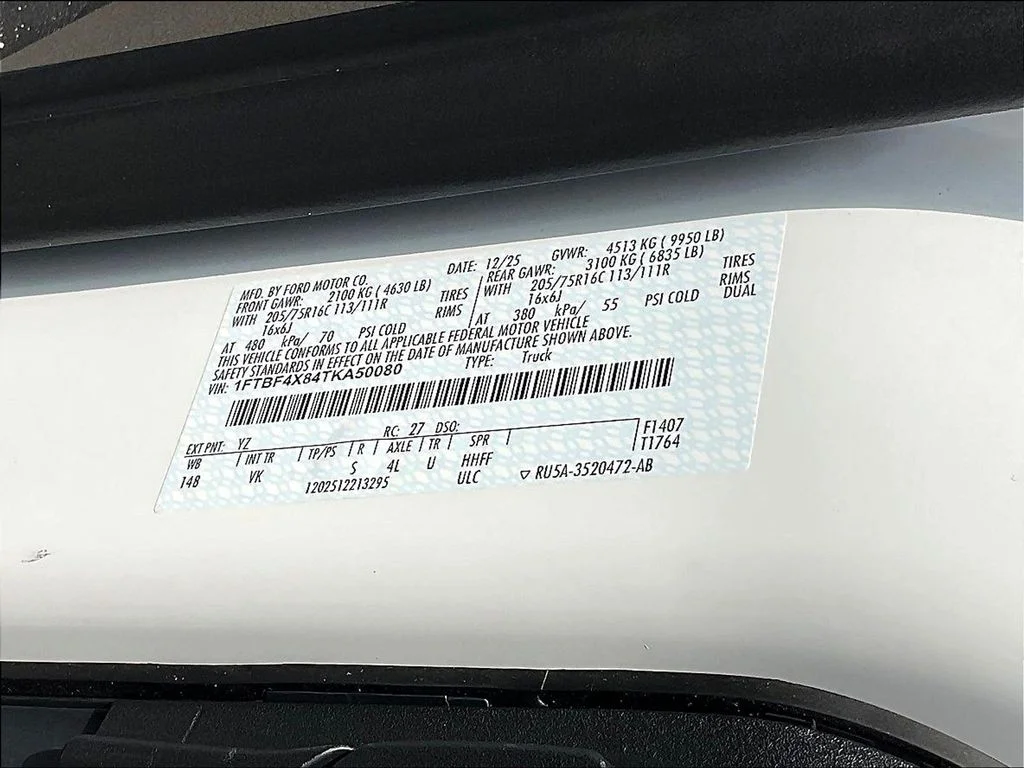 New 2026 Oxford White Ford Cargo Van image 8