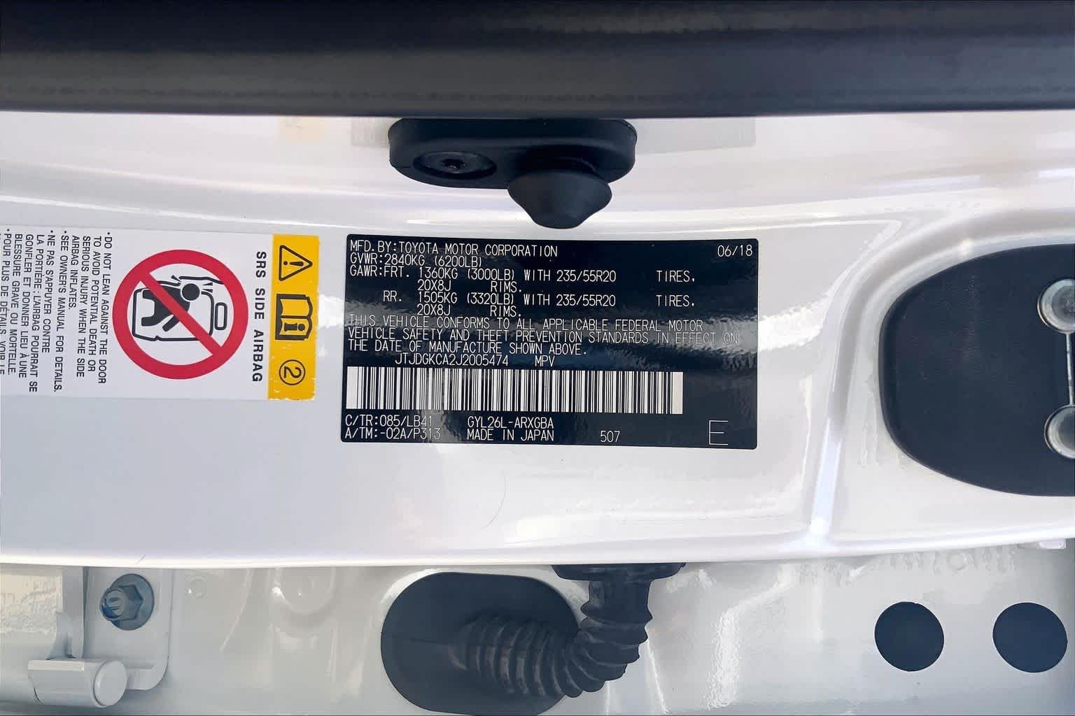 Used 2018 Eminent White Pearl Lexus  image 31