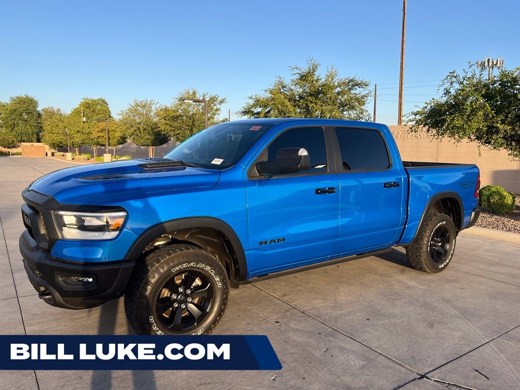 2024 RAM 1500