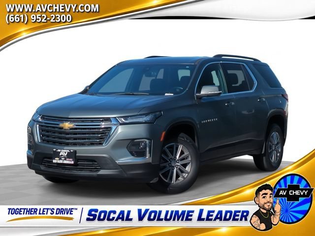 2023 Chevrolet Traverse