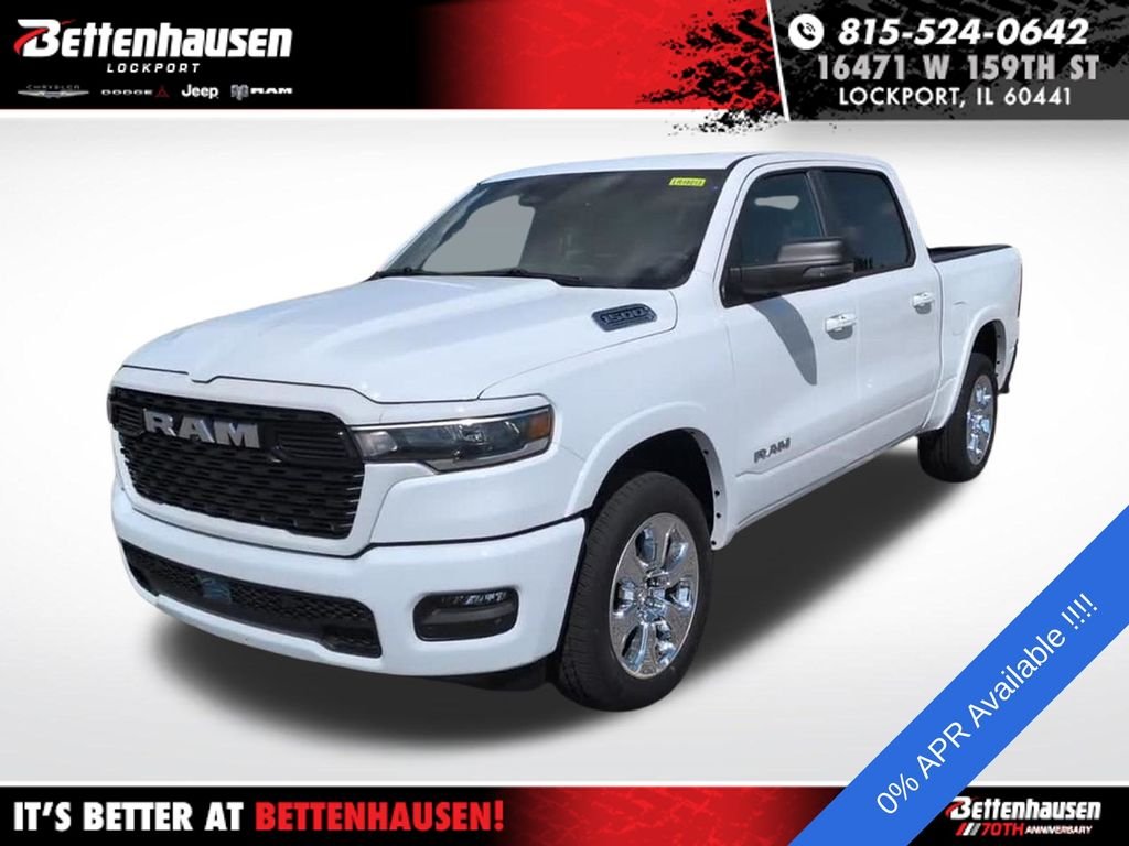 New 2026 White Ram Big Horn/Lone Star image 2