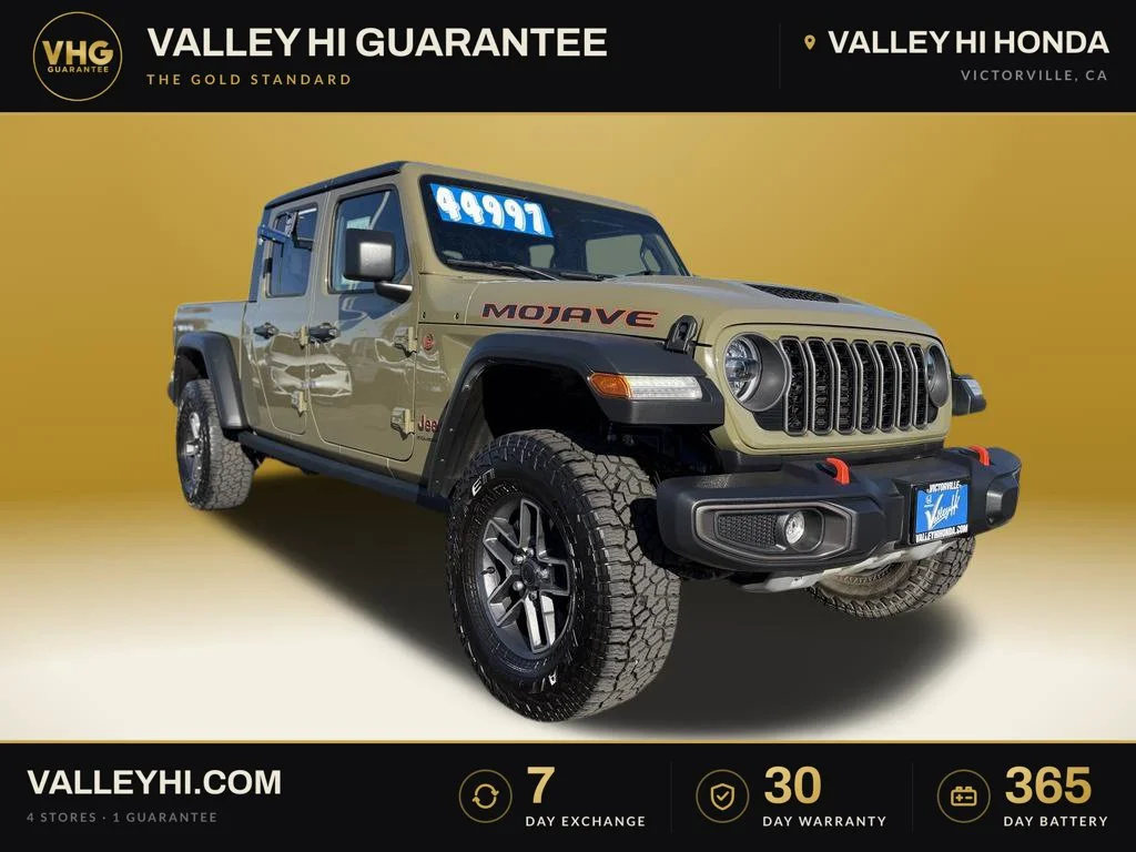 2025 Jeep Gladiator