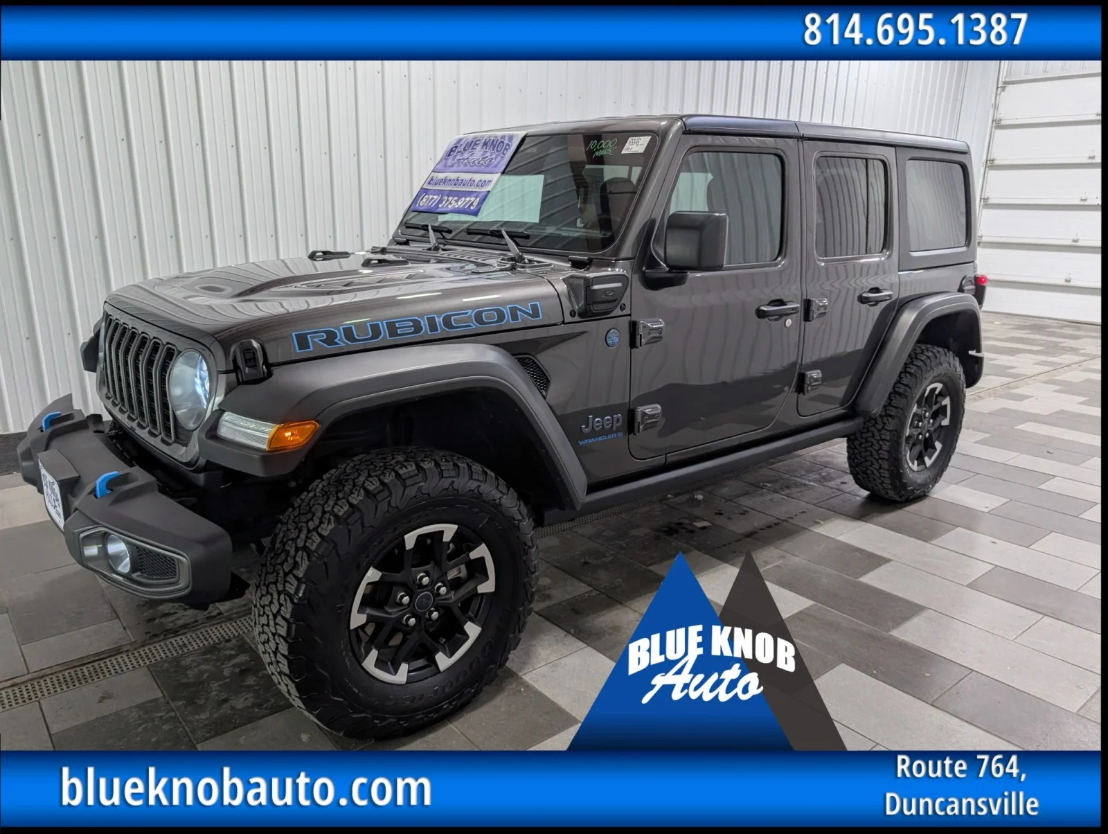2025 Jeep Wrangler 4xe Rubicon 4XE's photo