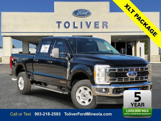 2026 Ford F-250 Super Duty