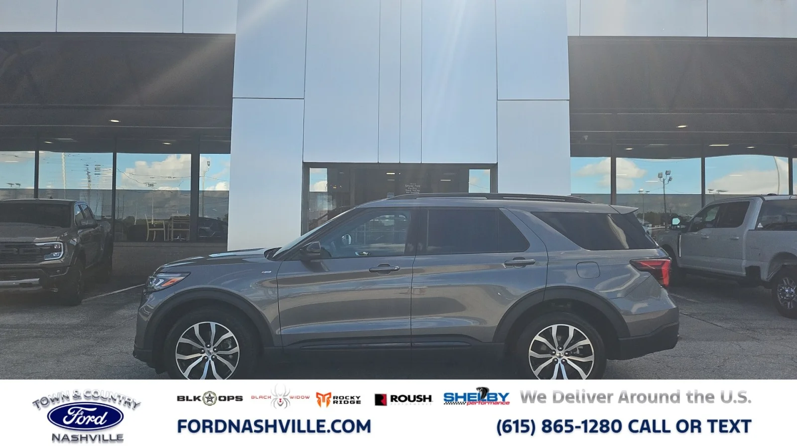 2025 Ford Explorer