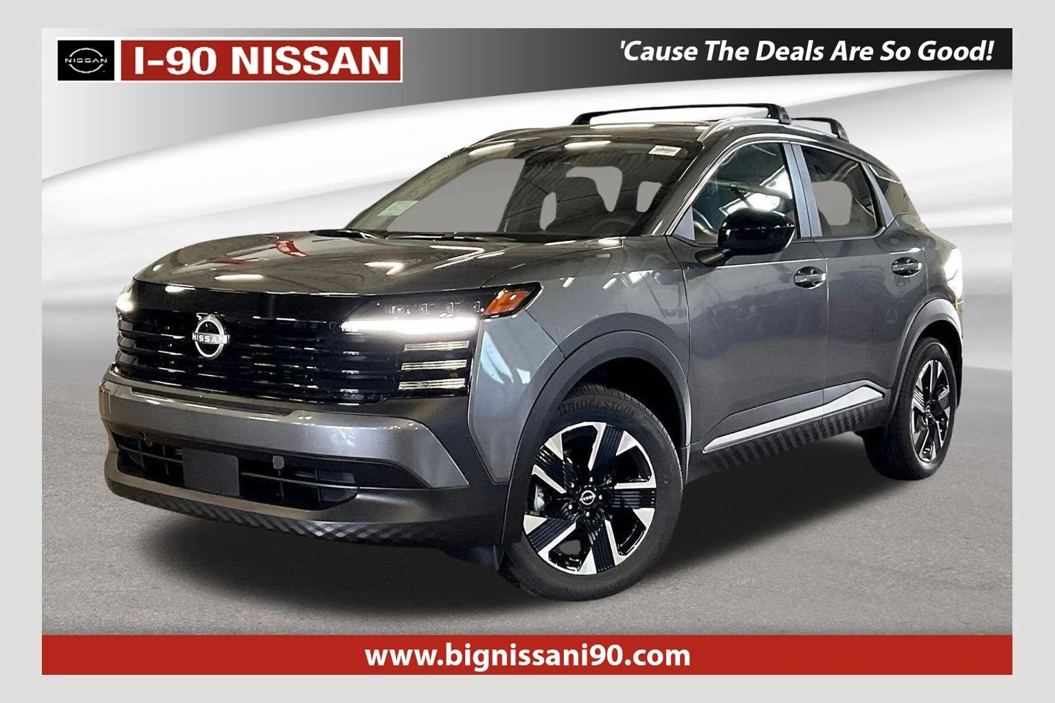 2026 Nissan KICKS