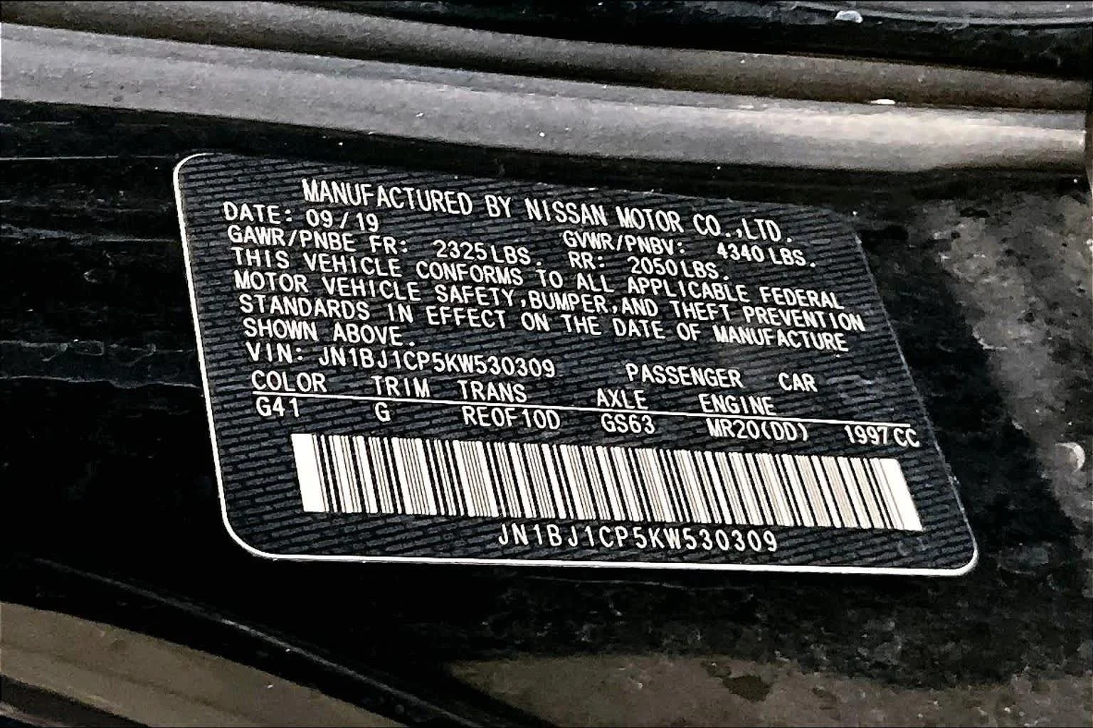 Used 2019 Magnetic Black Pearl Nissan SV image 34