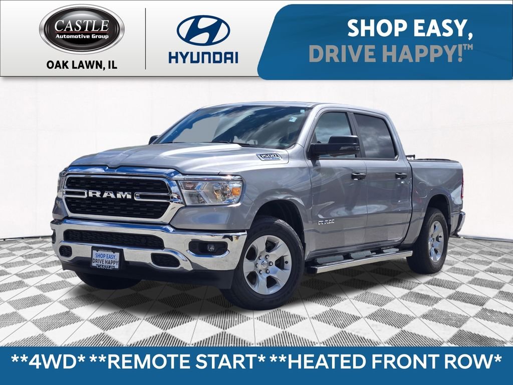 2023 Ram 1500 Star