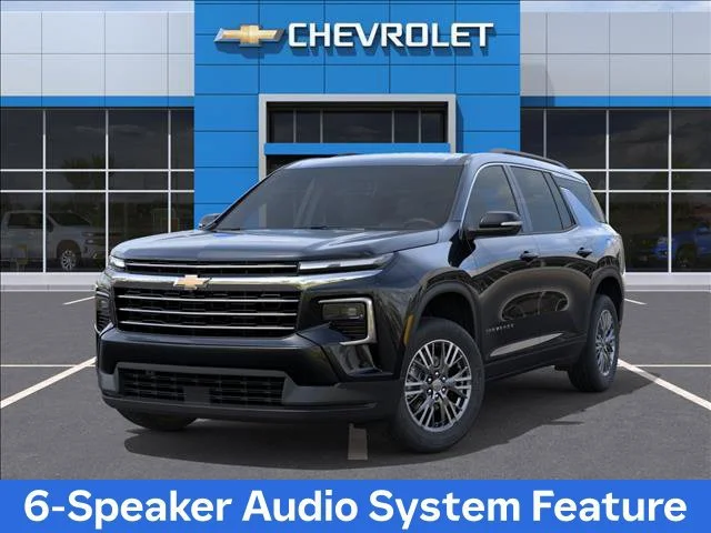 New 2027 Mosaic Black Metallic Chevrolet LT image 8