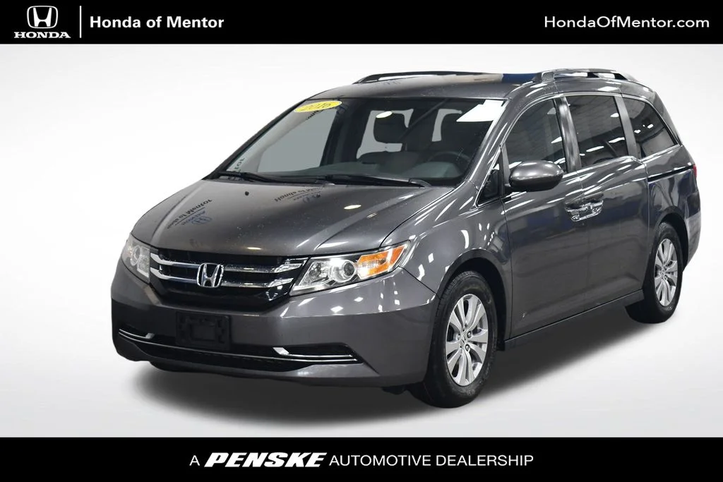 2016 Honda Odyssey
