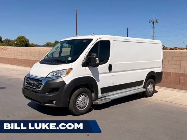 2025 Ram ProMaster 2500 Base 136 WB