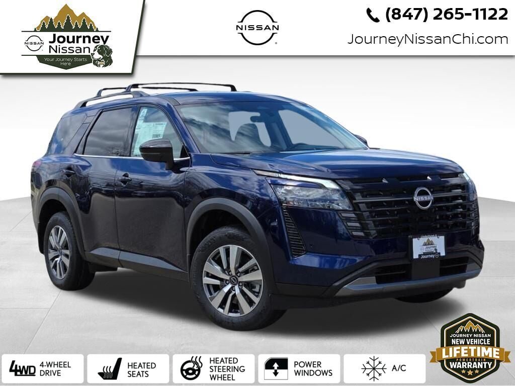2026 Nissan Pathfinder SL