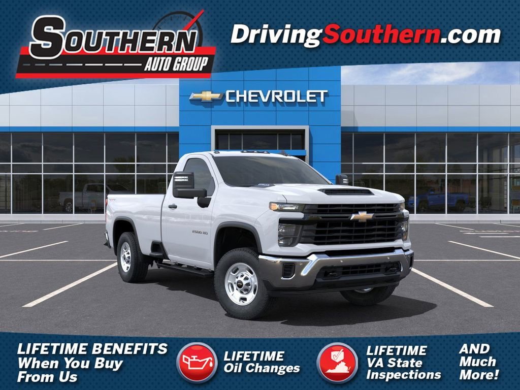 2025 Chevrolet Silverado 2500 HD
