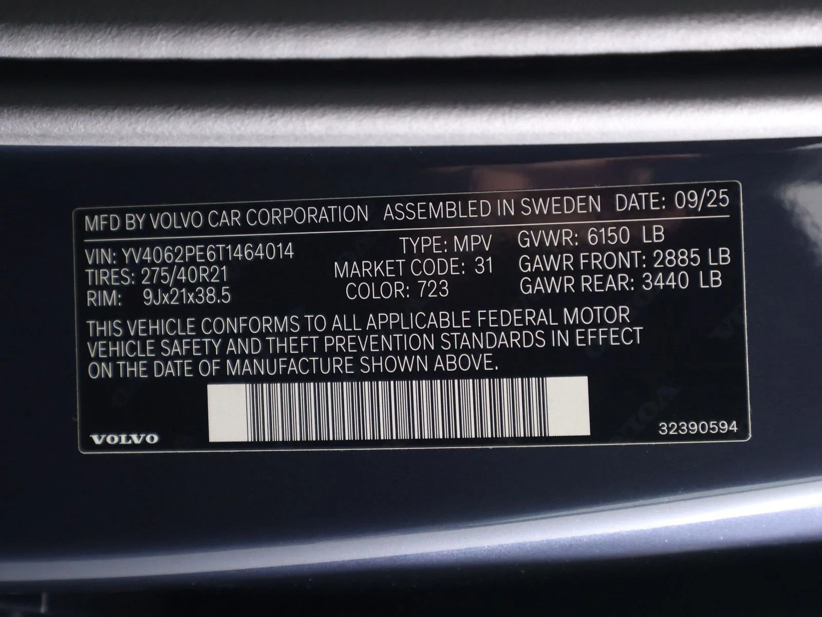 2026 Volvo XC90 Plus - Photo 16