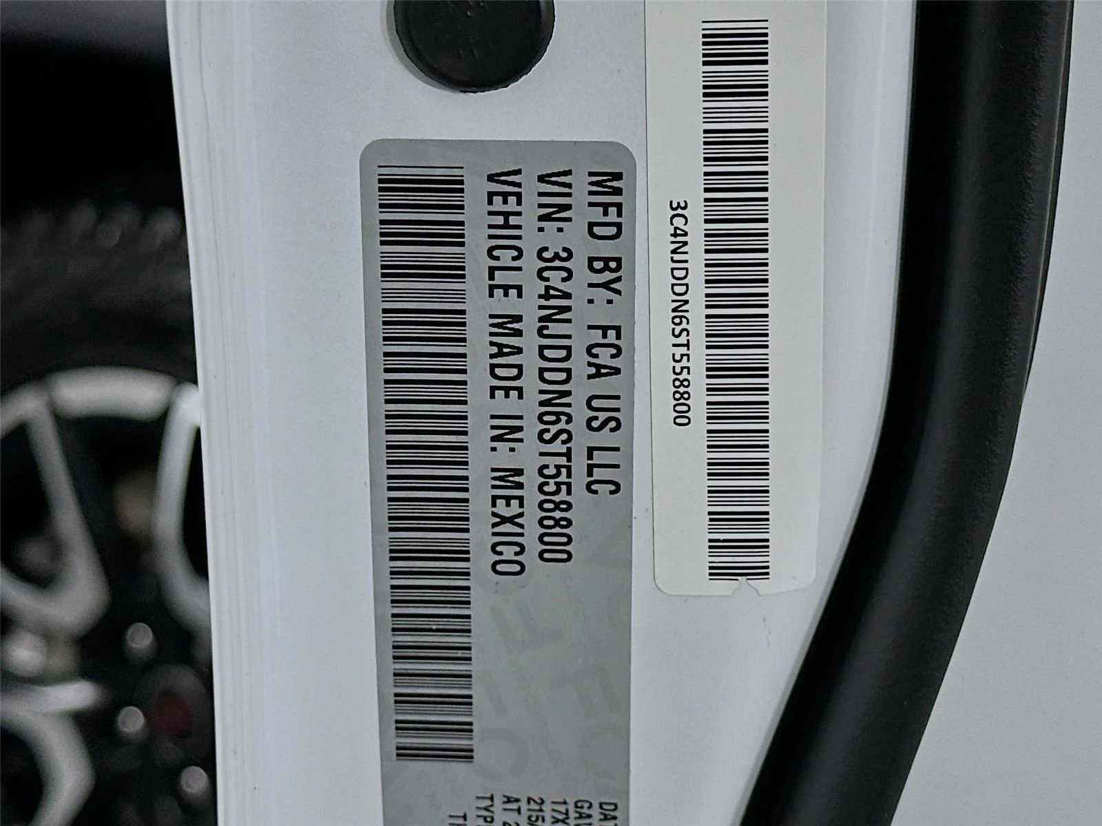 2025 Jeep Compass Trailhawk - Photo 21