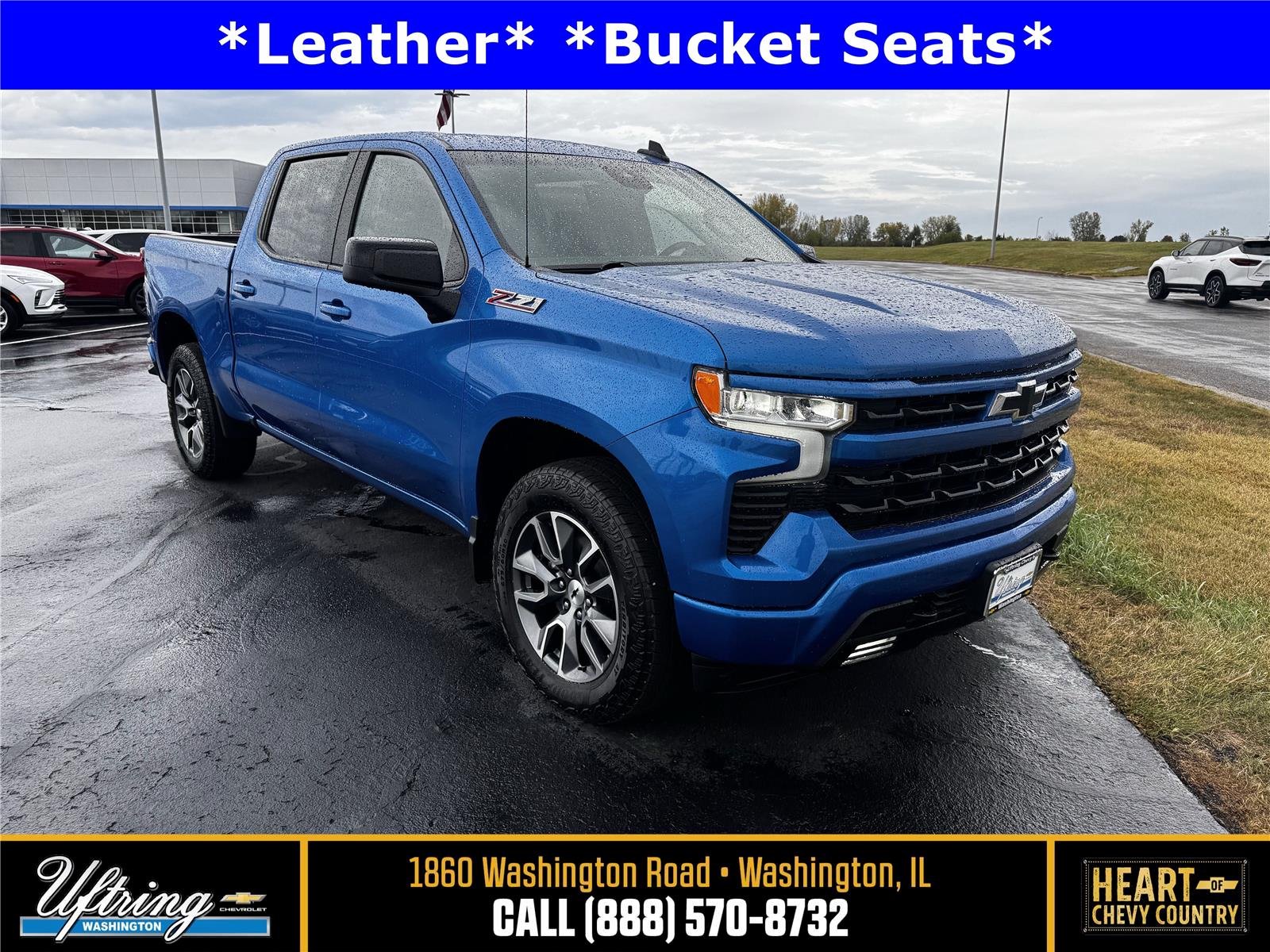 2023 Chevrolet Silverado 1500