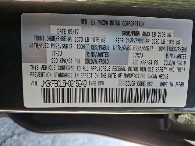 Used 2017 Gray Mazda Touring image 27
