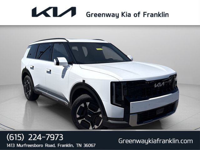 2027 Kia Telluride Hybrid EX