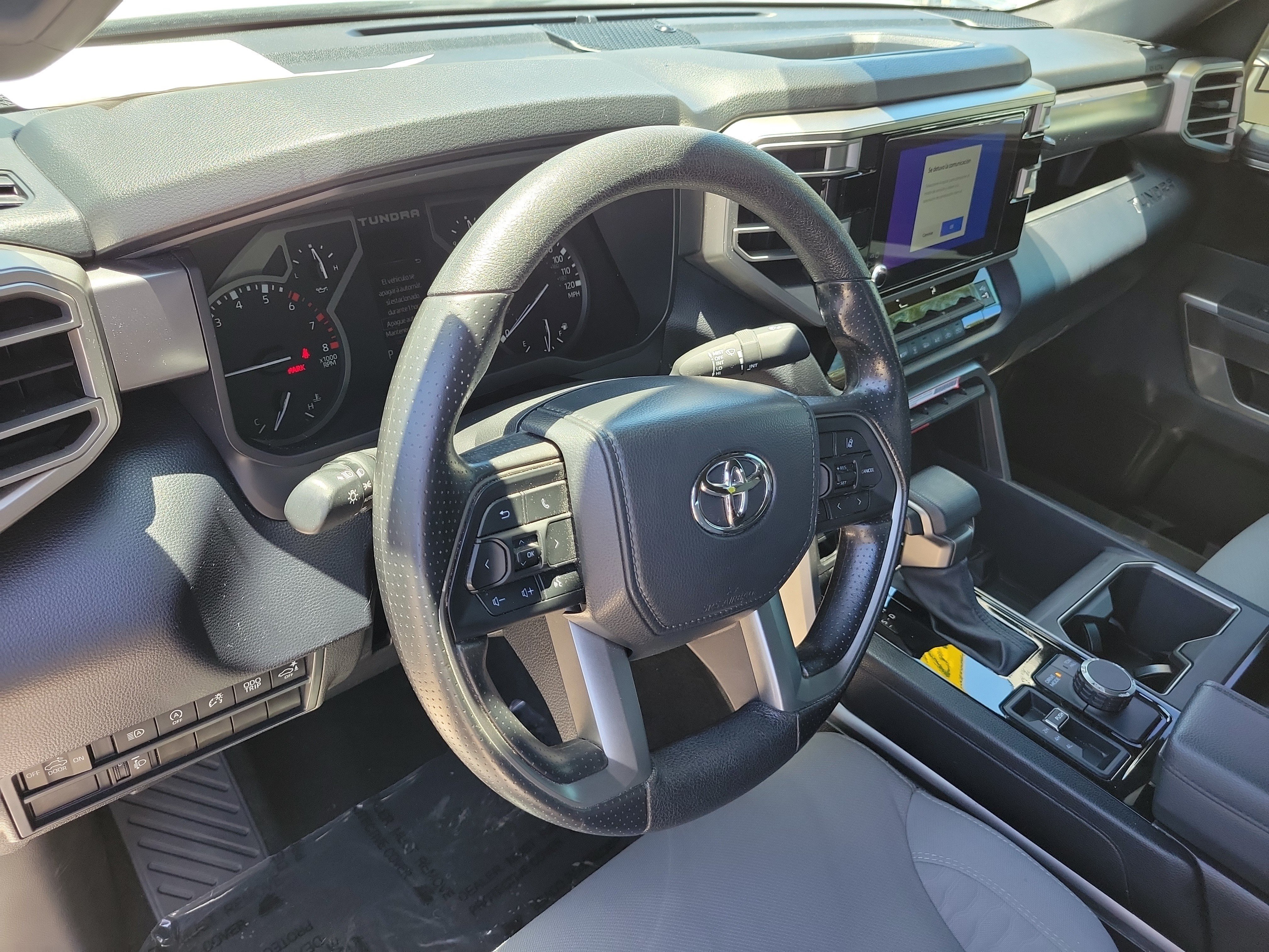 Certified Used 2025 Ice Toyota SR5 image 22