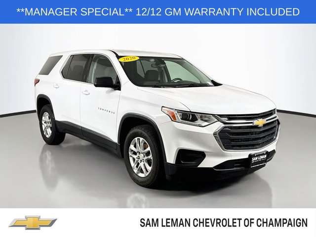 2020 Chevrolet Traverse LS