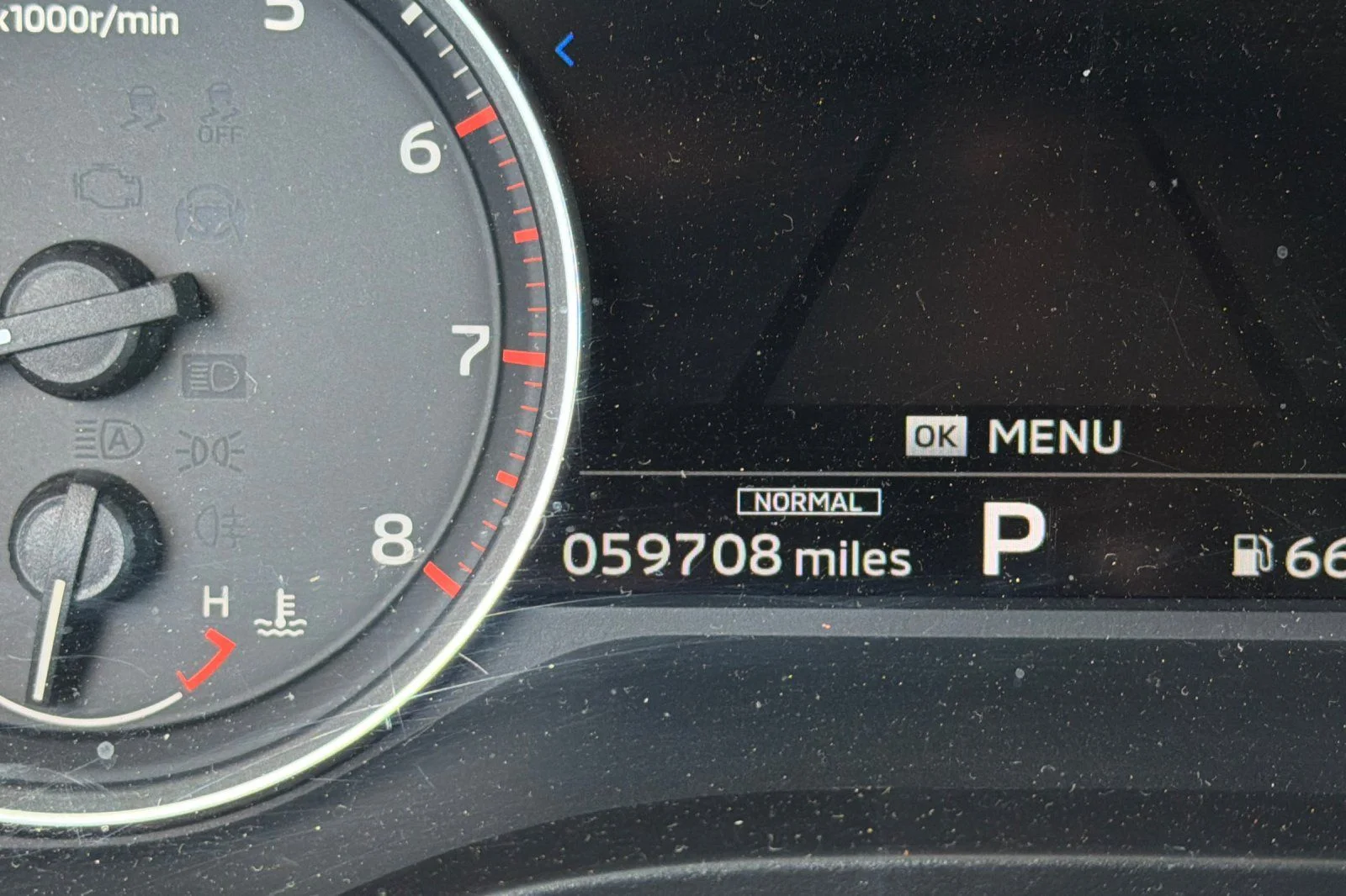 Used 2024  Mitsubishi SE image 29