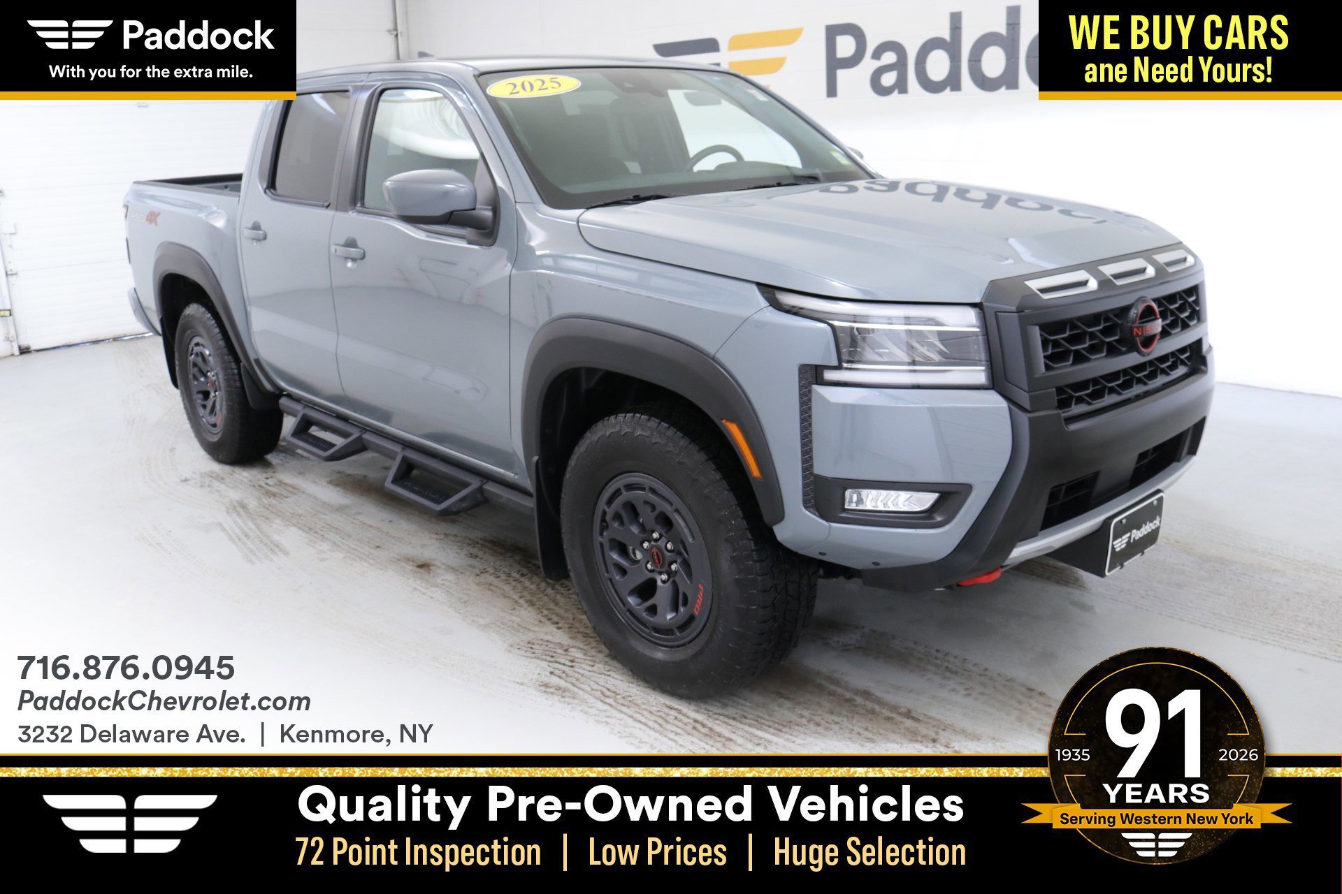 2025 Nissan Frontier