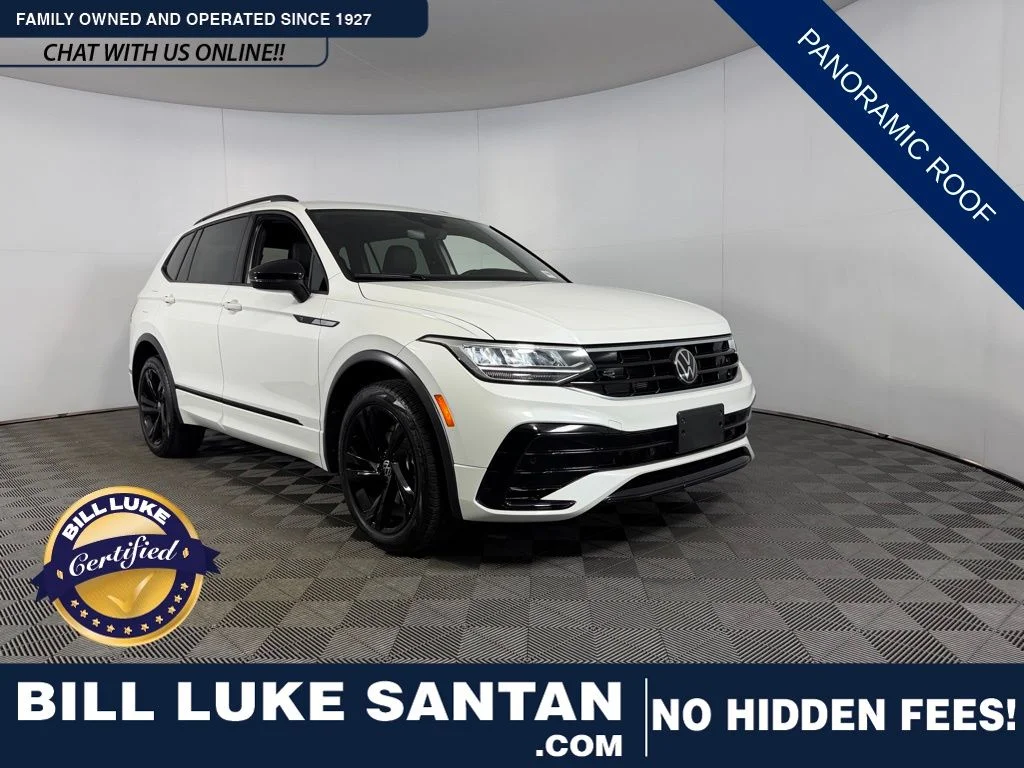 2024 Volkswagen Tiguan