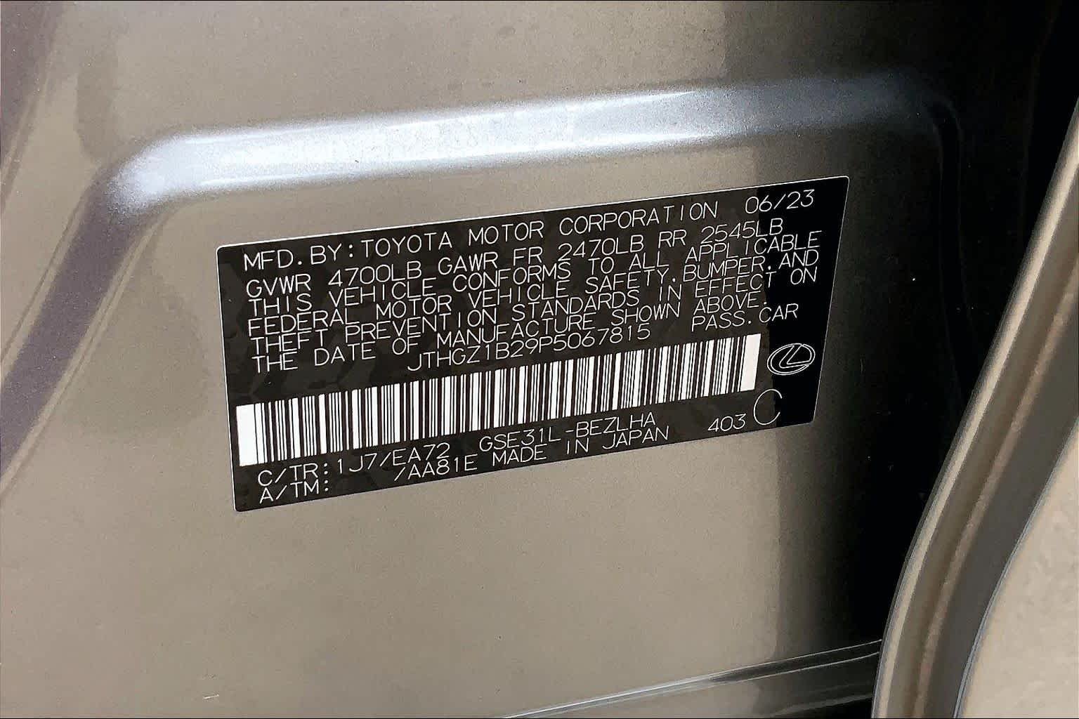 Used 2023 Atomic Silver Lexus F SPORT image 33