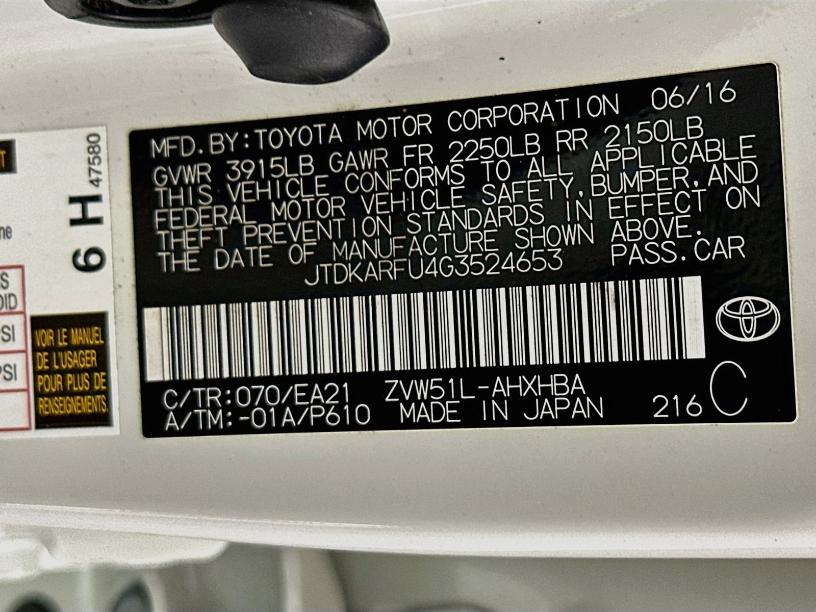 Used 2016 Blizzard Pearl Toyota Four Touring image 31