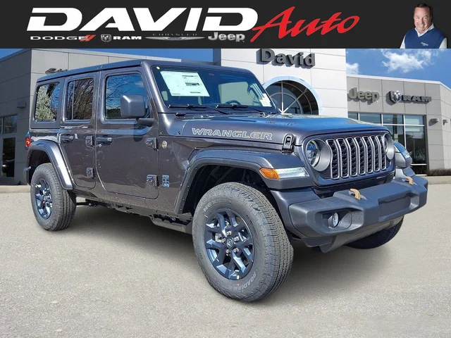 2026 Jeep Wrangler 85th Anniversary Edition