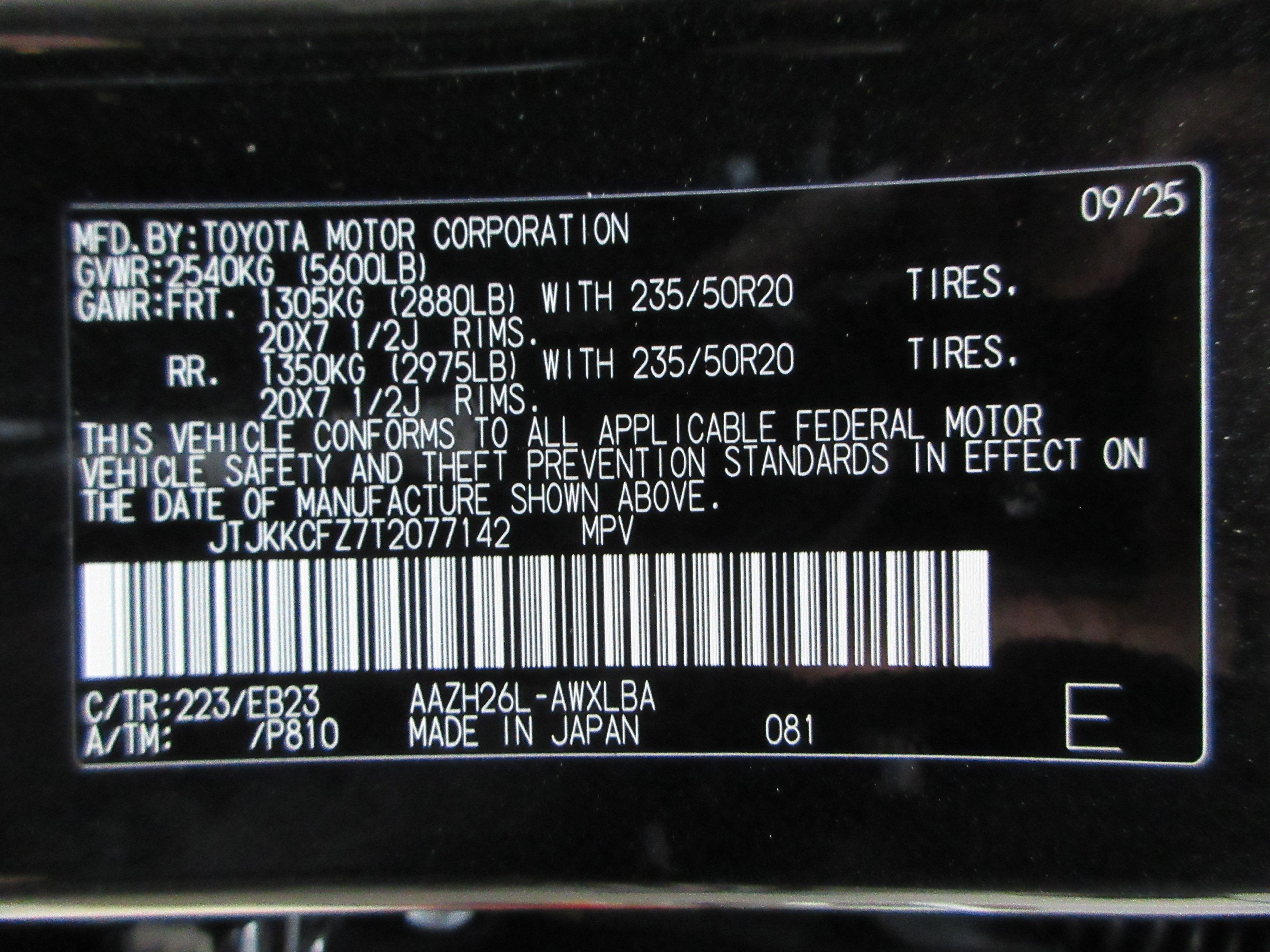 2026 Lexus NX 450h+ F-Sport - Photo 55