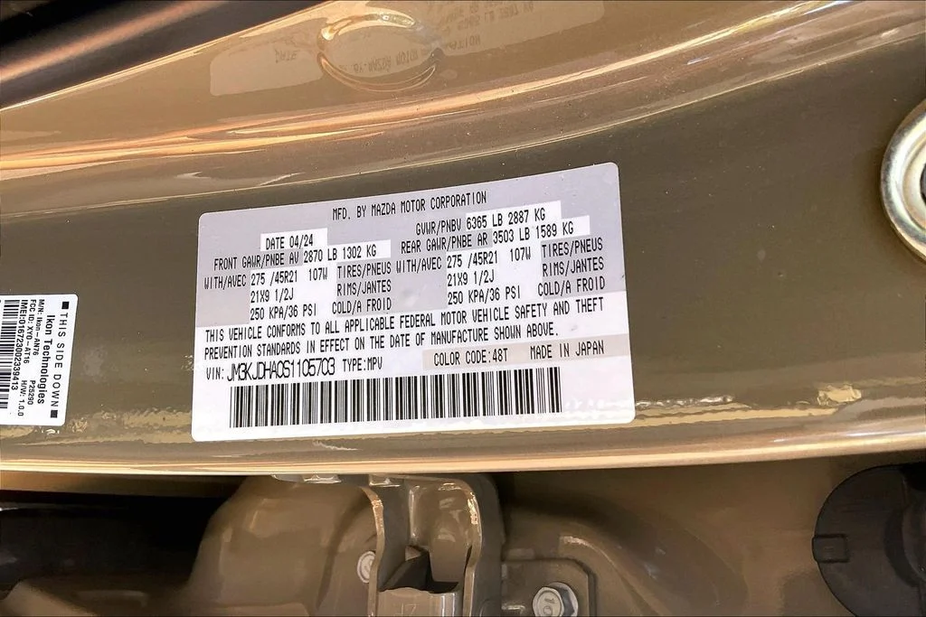 Used 2025 Beige Mazda Premium image 34