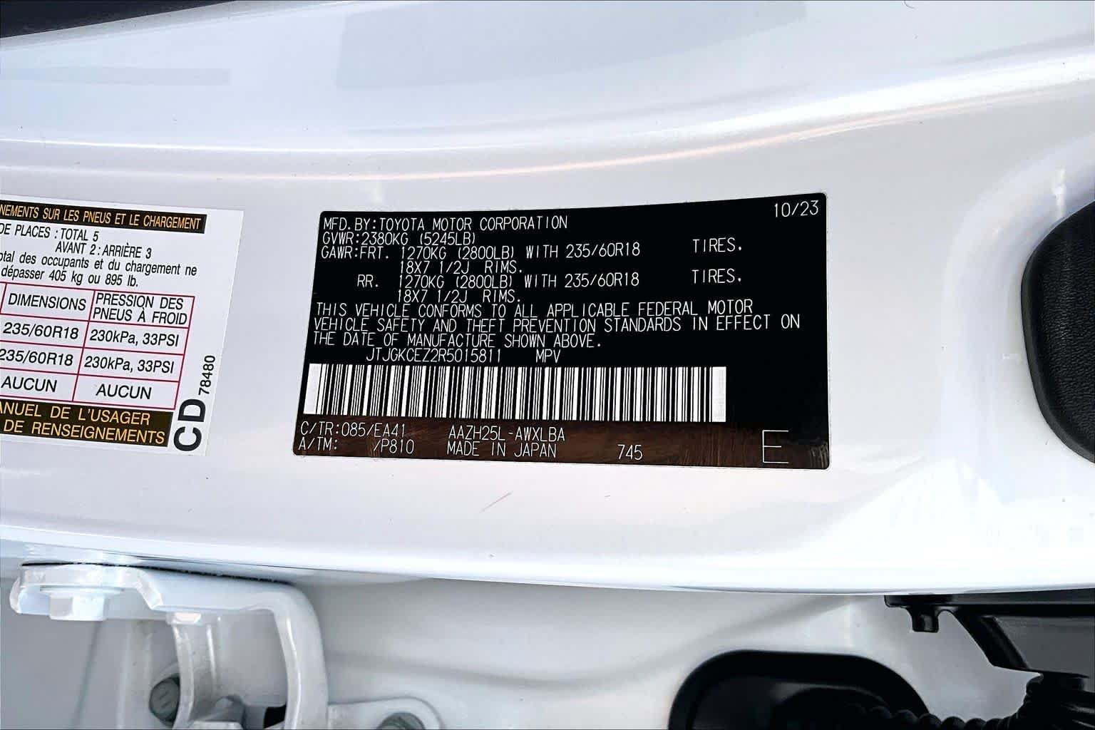 Certified Used 2024 Eminent White Pearl Lexus Premium image 35