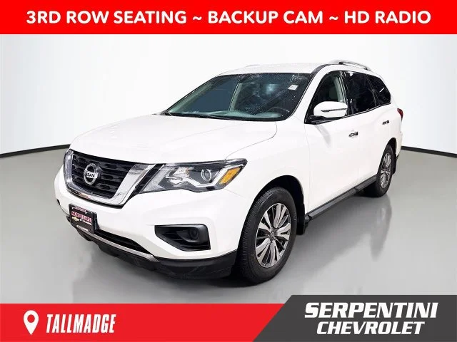 2020 Nissan Pathfinder