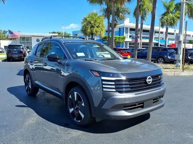 New 2026 Gun Metallic Nissan SR image 5