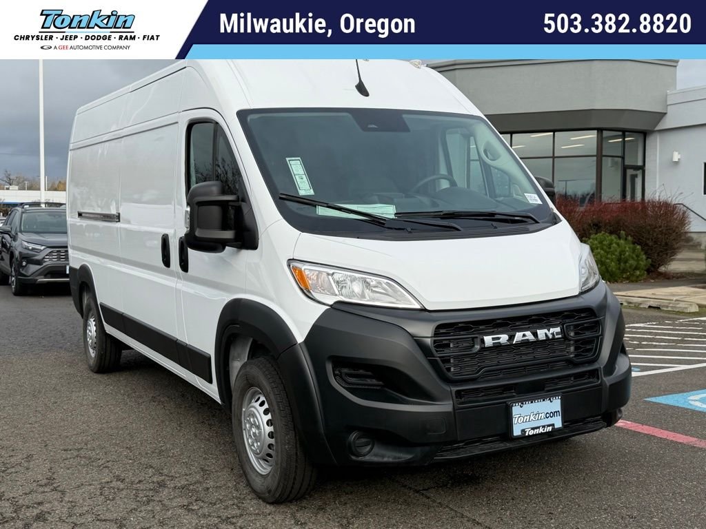 2026 RAM ProMaster Cargo Van